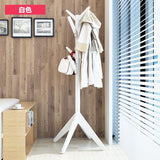 Coat Rack Solid Wood Creative Hanger Floor Bedroom Clothes Rack Simple Modern Simple Hanging Clothes Rack